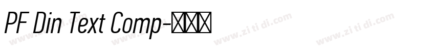 PF Din Text Comp字体转换